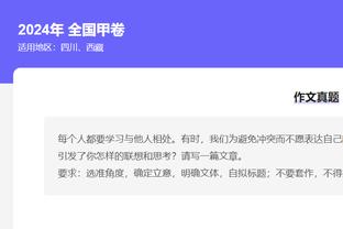 滕帅波帅，谁先下课❓曼联联赛第6&欧冠垫底，切尔西联赛第10