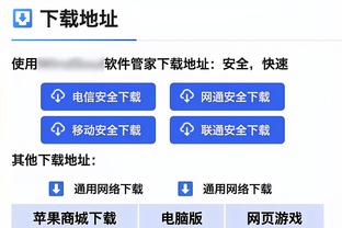 盛宴！13/14欧冠8强对决：曼联拜仁 巴萨马竞 巴黎蓝军 皇马多特