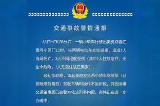 曼晚预测曼城vs哥本哈根首发：哈兰德、德布劳内、罗德里出战